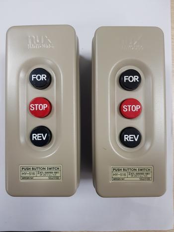 Công Tắc Điều Khiển HY-516