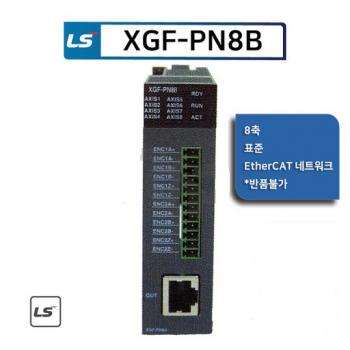 THIẾT BỊ ĐIỀU KHIỂN LẬP TRÌNH PLC XGF-PN8B