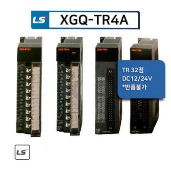 THIẾT BỊ ĐIỀU KHIỂN LẬP TRÌNH PLC XGQ-TR4A
