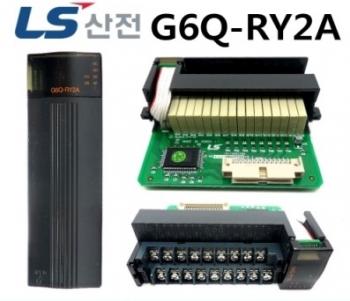 THIẾT BỊ ĐIỀU KHIỂN LẬP TRÌNH PLC G6Q-TR4A           