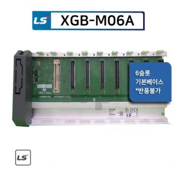 THIẾT BỊ ĐIỀU KHIỂN LẬP TRÌNH PLC XGB-M06A 