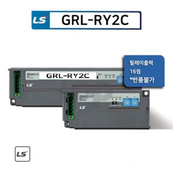 THIẾT BỊ ĐIỀU KHIỂN LẬP TRÌNH PLC GRL-RY2C       