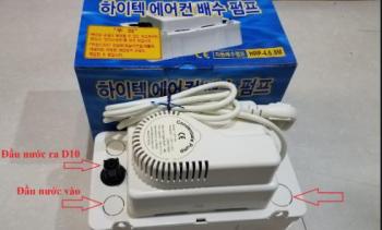 MÁY BỚM NƯỚC NGƯNG ĐIỀU HOÀ SMART  4M-6M