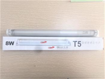 ĐÈN T5-8W