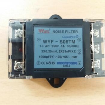 BỘ ĐIỀU CHỈNH LỌC NHIỄU NGUỒN ĐIỆN WYFS06TM