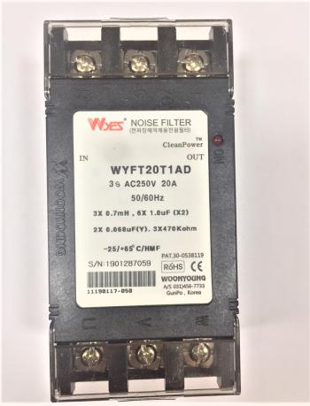 BỘ ĐIỀU CHỈNH LỌC NHIỄU NGUỒN ĐIỆN WYFT20T1AD