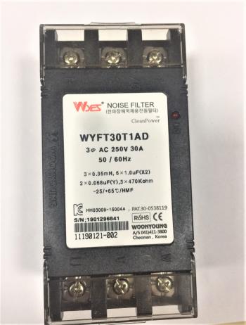 BỘ ĐIỀU CHỈNH LỌC NHIỄU NGUỒN ĐIỆN WYFT30T1AD